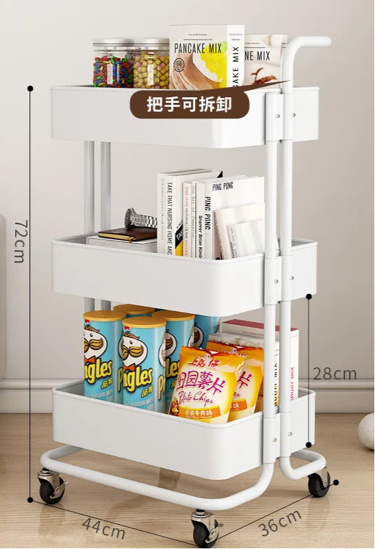 3/4 Tiers Storage Rack