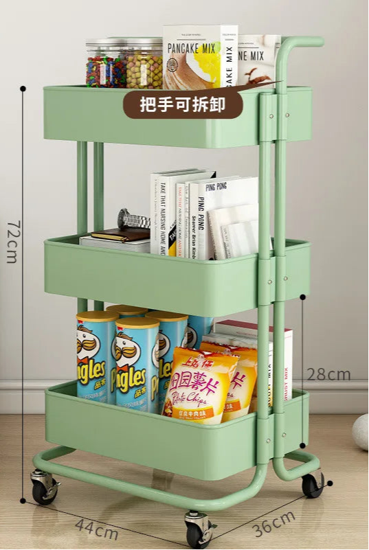 3/4 Tiers Storage Rack