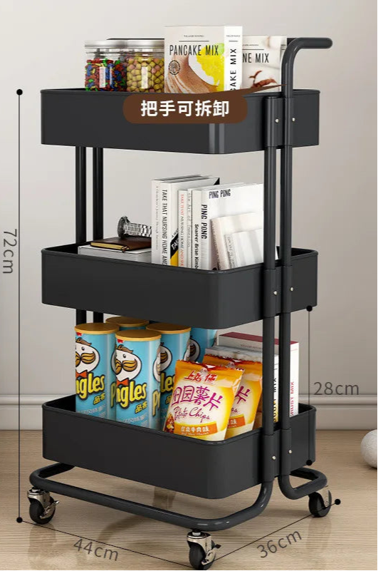 3/4 Tiers Storage Rack