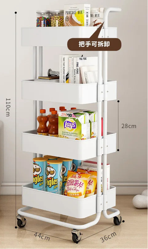 3/4 Tiers Storage Rack