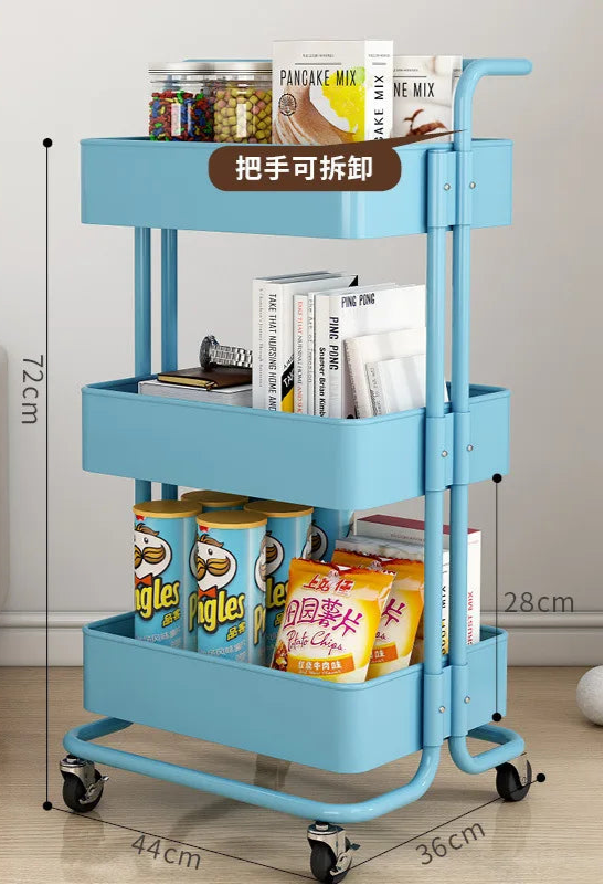 3/4 Tiers Storage Rack