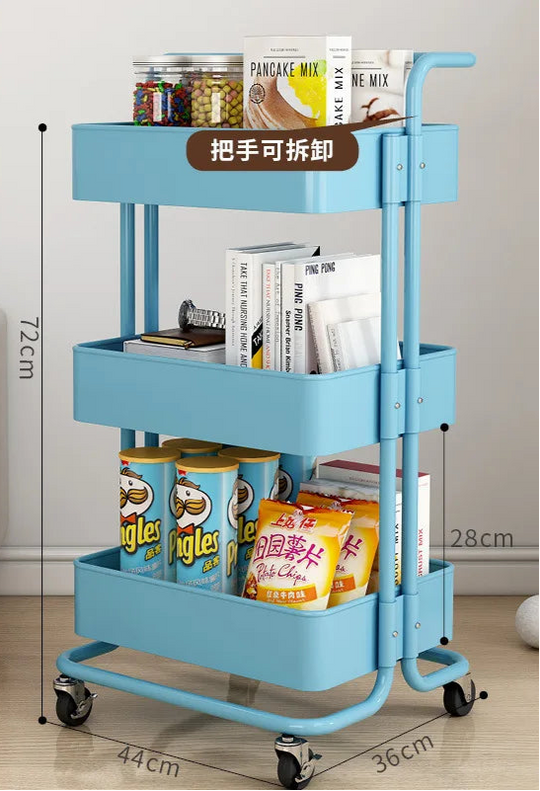 3/4 Tiers Storage Rack