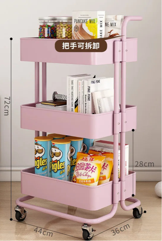 3/4 Tiers Storage Rack